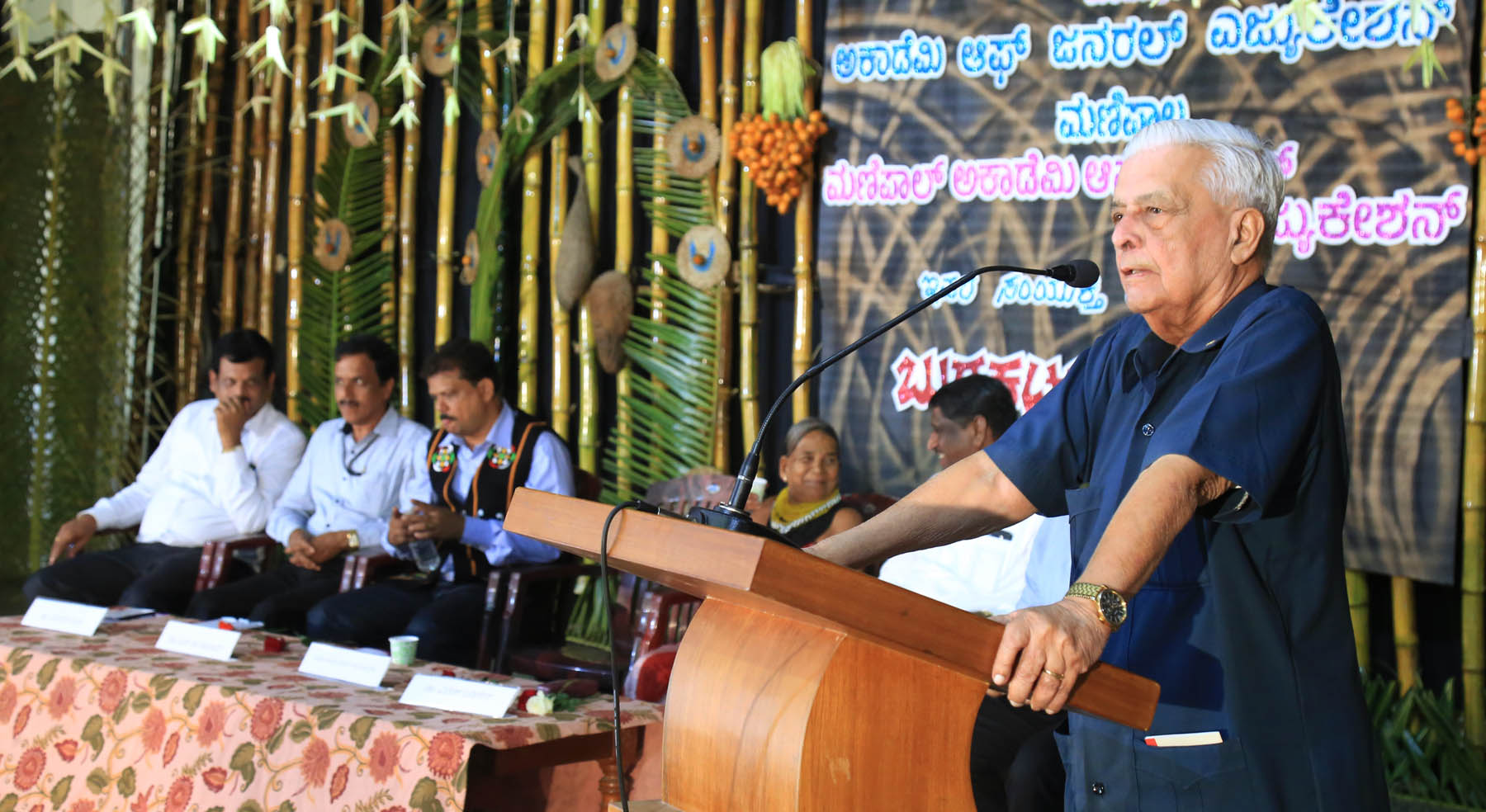 ಅಸ್ಪಶ್ಯತೆ ನಿವಾರಣೆಗೆ ಒಗ್ಗಟ್ಟಿನ ಪ್ರಯತ್ನ ಅಗತ್ಯ: ಡಾ.ಶಾಂತಾರಾಮ್